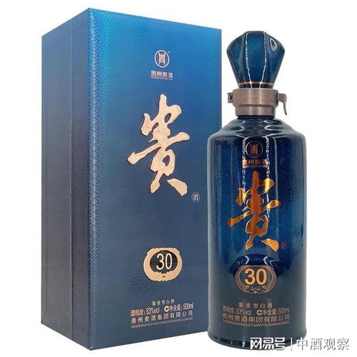 商標(biāo)之爭 貴州貴酒兩年內(nèi)十訴上海貴酒，波及飲料與茶葉行業(yè)