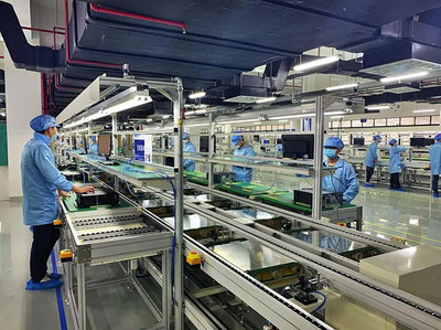 南寧中關村科技園浪潮南寧生產基地投產，推動辦公設備產業升級