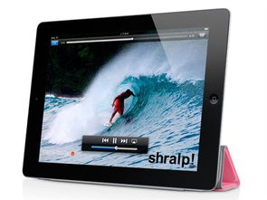 蘋果iPad 2 MC979CH 一款經典的9.7英寸辦公伴侶