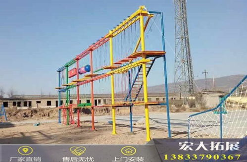 桐柏青少年體能拓展設備哪家好？優質品牌與服務推薦