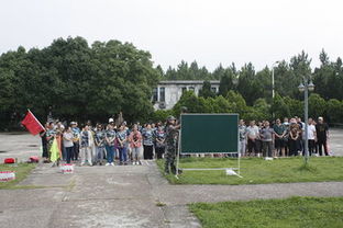 熔煉團隊 鑄就師魂——第六小學師德建設之體能拓展訓練活動紀實