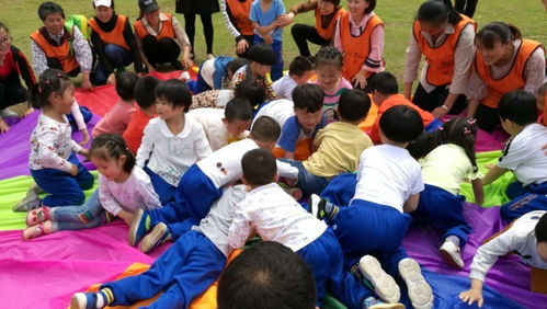 旺福娃幼兒園小一班寶貝巨石山體能拓展親子游——體能拓展訓練服務