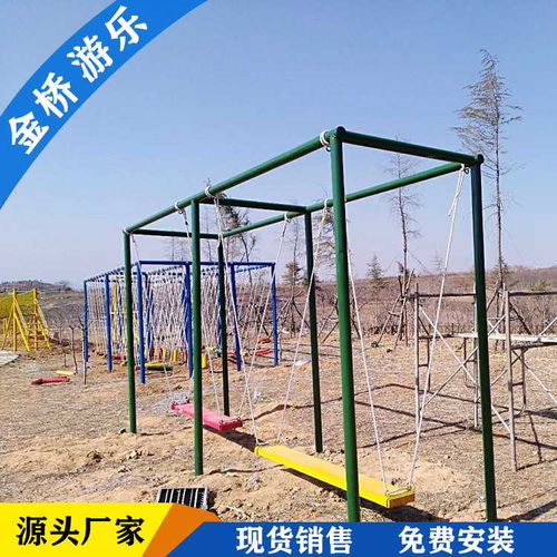 挑戰(zhàn)體能極限，暢享戶外樂趣——景區(qū)體能樂園全方位解析