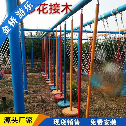活力童年，從體能樂園啟航——在線咨詢為您解鎖優化成長方案